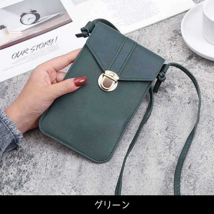 スマホショルダー スマホポーチ ミニショルダーバッグ | PlusNao | 詳細画像16 