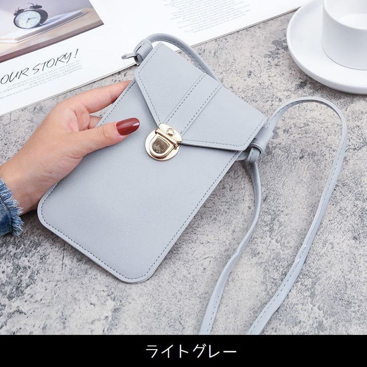 スマホショルダー スマホポーチ ミニショルダーバッグ | PlusNao | 詳細画像17 