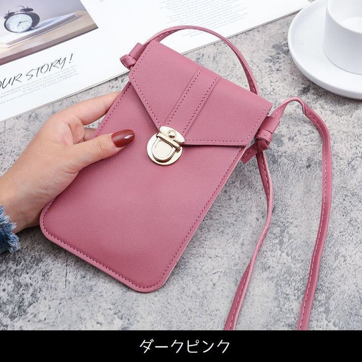 スマホショルダー スマホポーチ ミニショルダーバッグ | PlusNao | 詳細画像18 