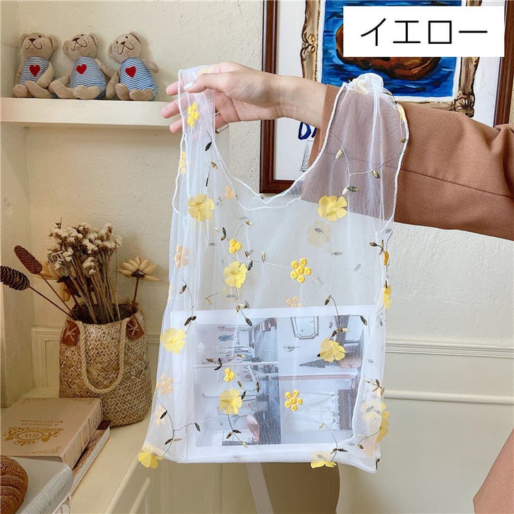 エコバッグ 手提げ 折り畳み | PlusNao | 詳細画像16 