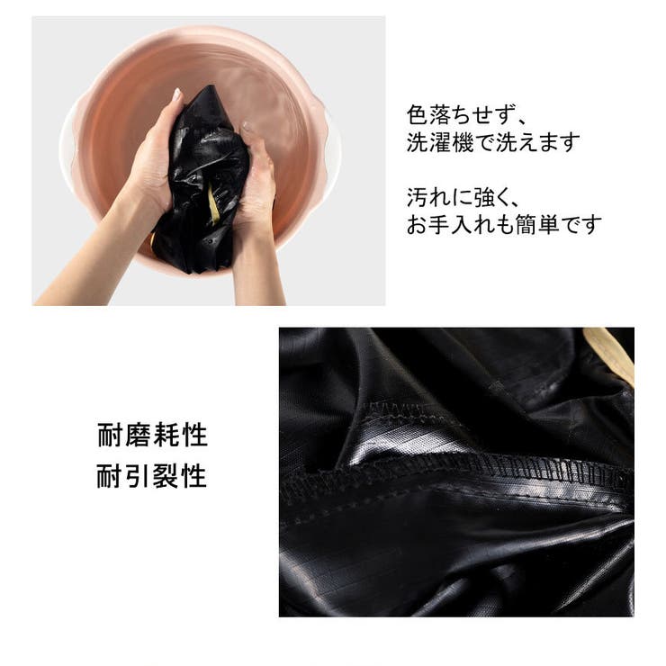 エコバッグ 手提げ型 折りたたみ | PlusNao | 詳細画像12 