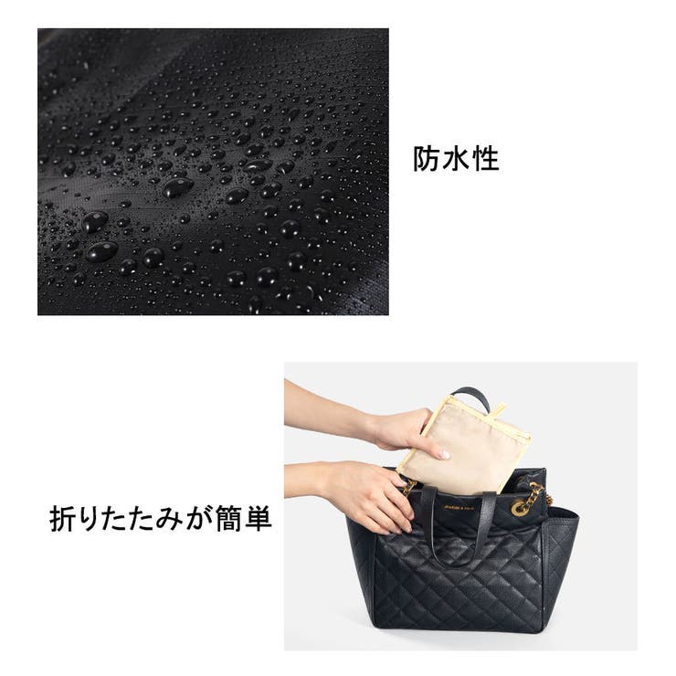 エコバッグ 手提げ型 折りたたみ | PlusNao | 詳細画像13 