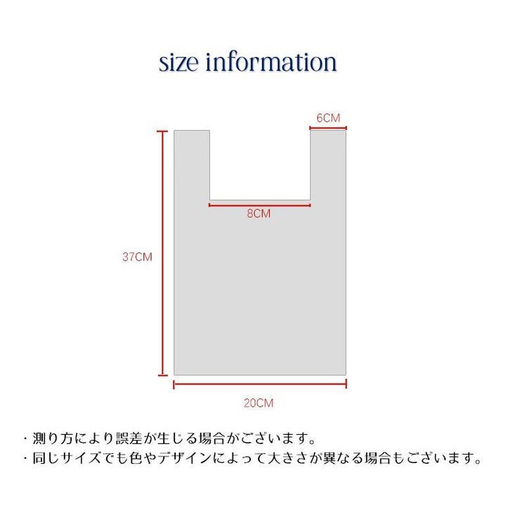 ハンドバッグ トートバッグ ニットバッグ | PlusNao | 詳細画像10 