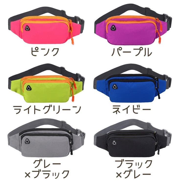 ウエストポーチ レディース メンズ | PlusNao | 詳細画像16 