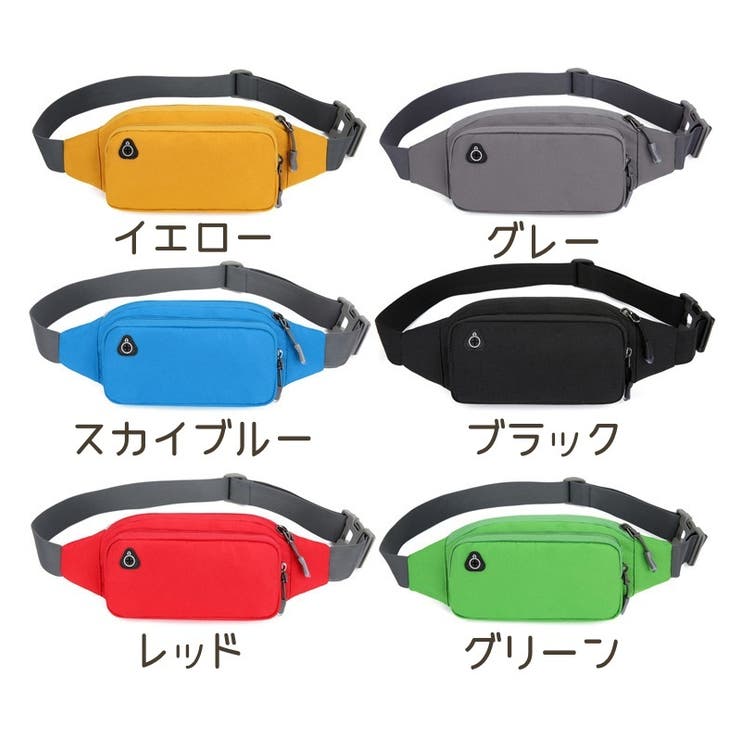 ウエストポーチ レディース メンズ | PlusNao | 詳細画像17 