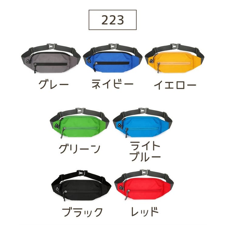 ウエストポーチ レディース メンズ | PlusNao | 詳細画像19 