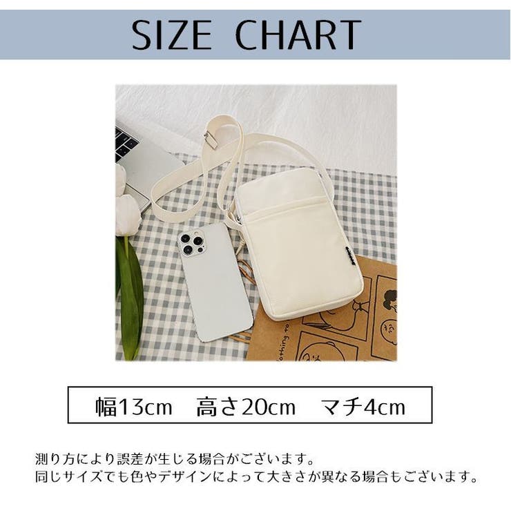 ショルダーバッグ ポシェット ミニバッグ | PlusNao | 詳細画像20 