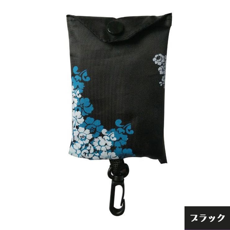 折りたたみバッグ エコバッグ ショッピングバッグ | PlusNao | 詳細画像15 