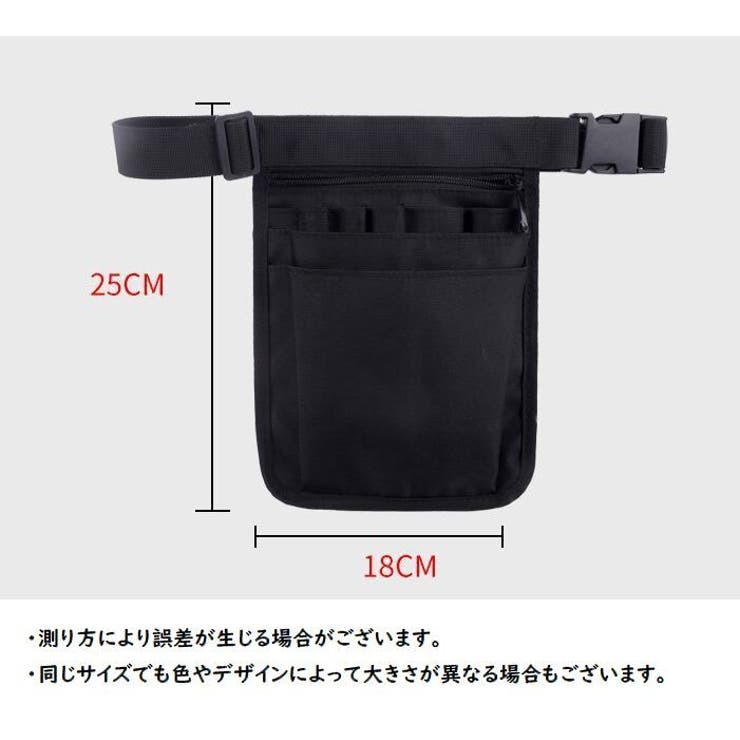 ウエストポーチ ナースポーチ レディース | PlusNao | 詳細画像11 