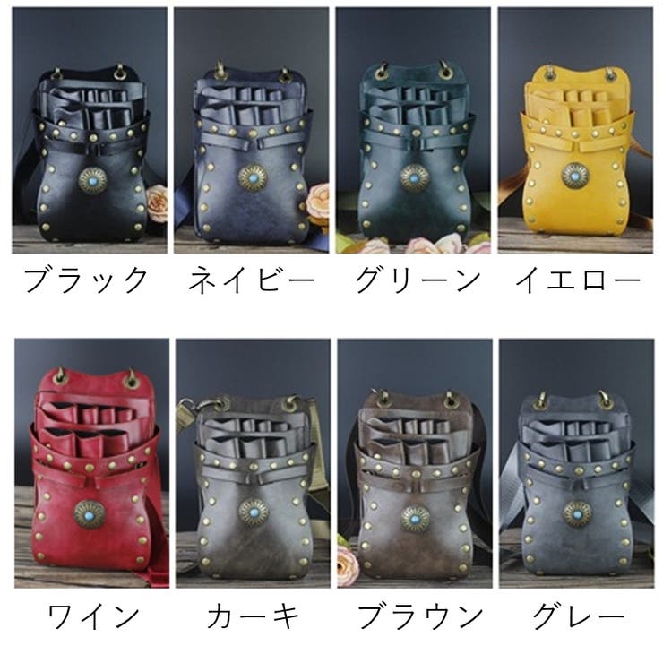 シザーケース シザーバッグ ツールケース | PlusNao | 詳細画像19 