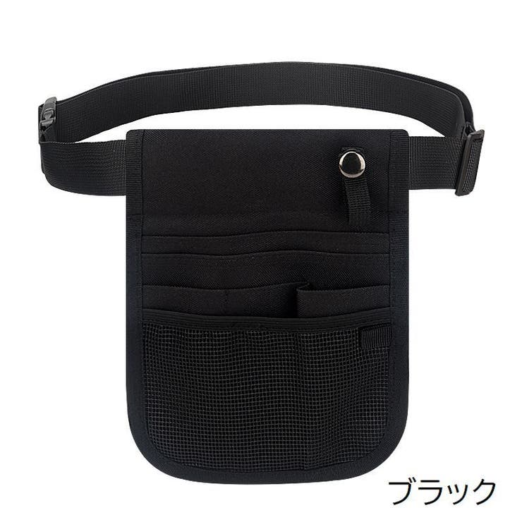 ウエストポーチ エプロンバッグ ナースバッグ | PlusNao | 詳細画像10 