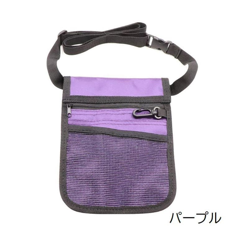 ウエストポーチ エプロンバッグ ナースバッグ | PlusNao | 詳細画像12 