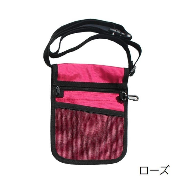 ウエストポーチ エプロンバッグ ナースバッグ | PlusNao | 詳細画像13 