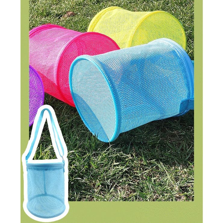 ショルダーバッグ メッシュバッグ キッズ | PlusNao | 詳細画像5 