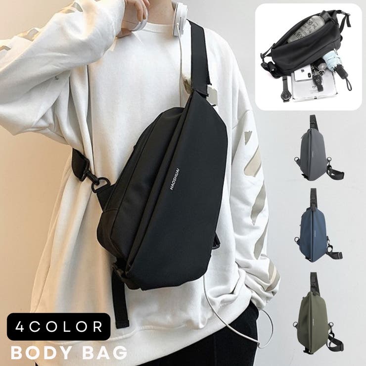 ボディバッグ ワンショルダー 肩掛け | PlusNao | 詳細画像1 