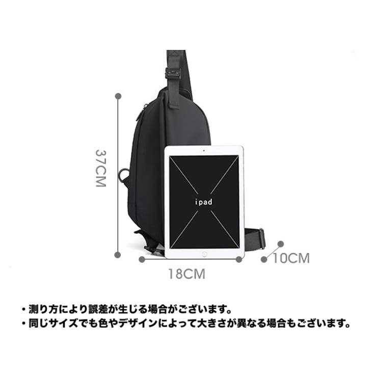 ボディバッグ ワンショルダー 肩掛け | PlusNao | 詳細画像20 