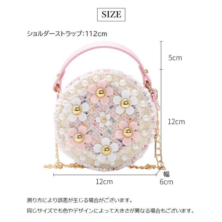ショルダーバッグ ハンドバッグ 2way | PlusNao | 詳細画像20 
