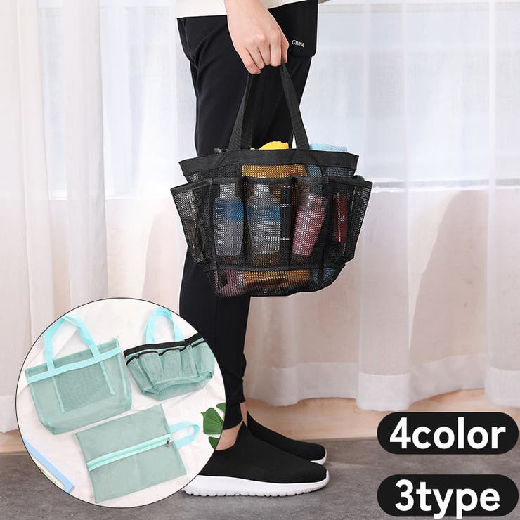 ハンドバッグ シューズバッグ ビーチバッグ | PlusNao | 詳細画像1 