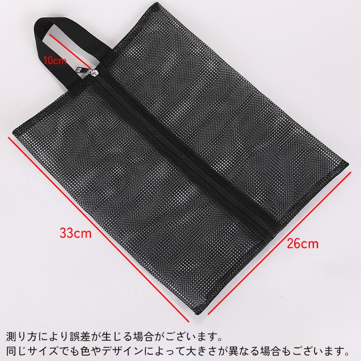 ハンドバッグ シューズバッグ ビーチバッグ | PlusNao | 詳細画像20 