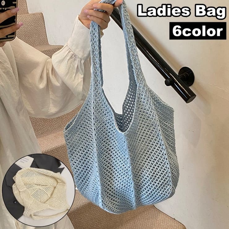 ショルダーバッグ ニットバッグ レディース | PlusNao | 詳細画像1 