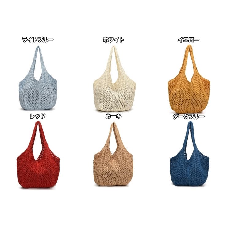 ショルダーバッグ ニットバッグ レディース | PlusNao | 詳細画像19 