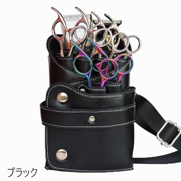 シザーバッグ シザーケース ベルト付 | PlusNao | 詳細画像10 