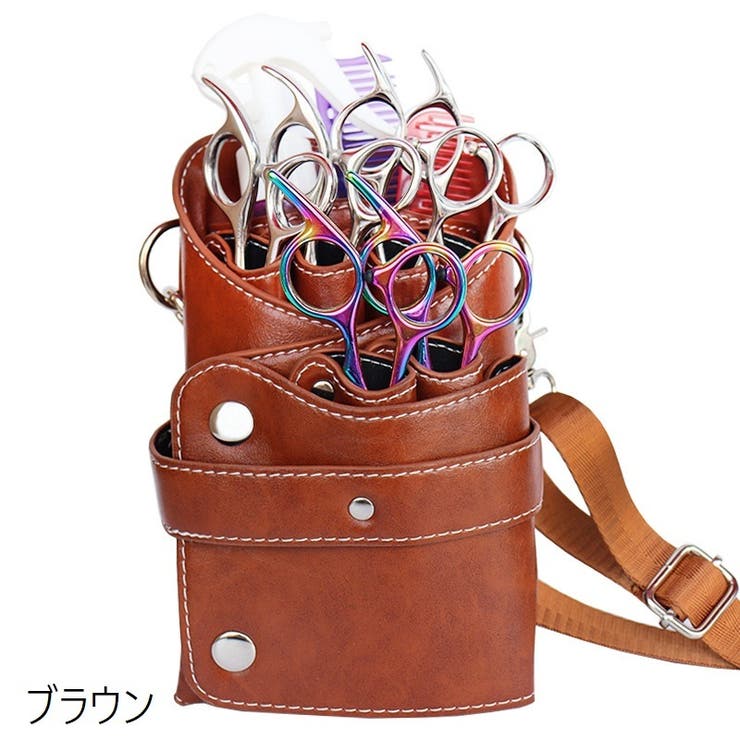 シザーバッグ シザーケース ベルト付 | PlusNao | 詳細画像11 