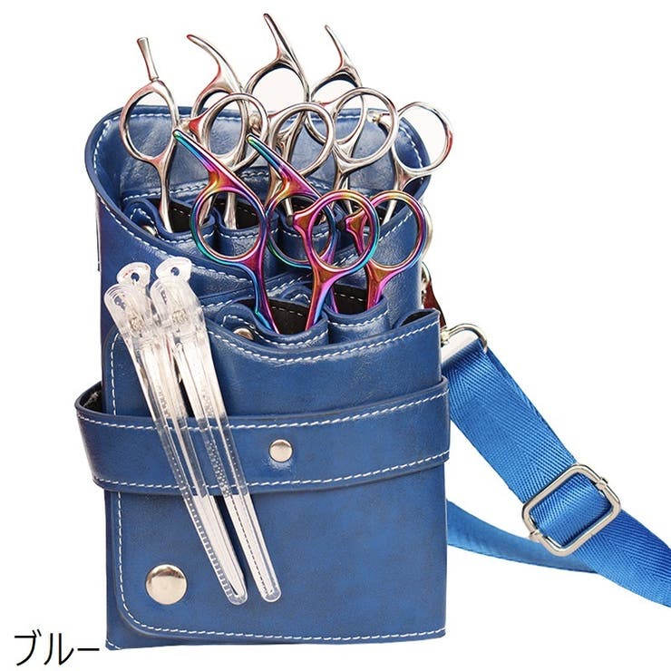 シザーバッグ シザーケース ベルト付 | PlusNao | 詳細画像14 