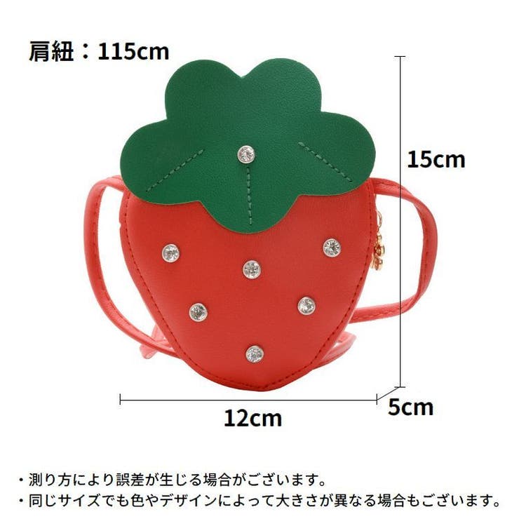 ポシェット ポーチ ミニショルダーバッグ | PlusNao | 詳細画像20 