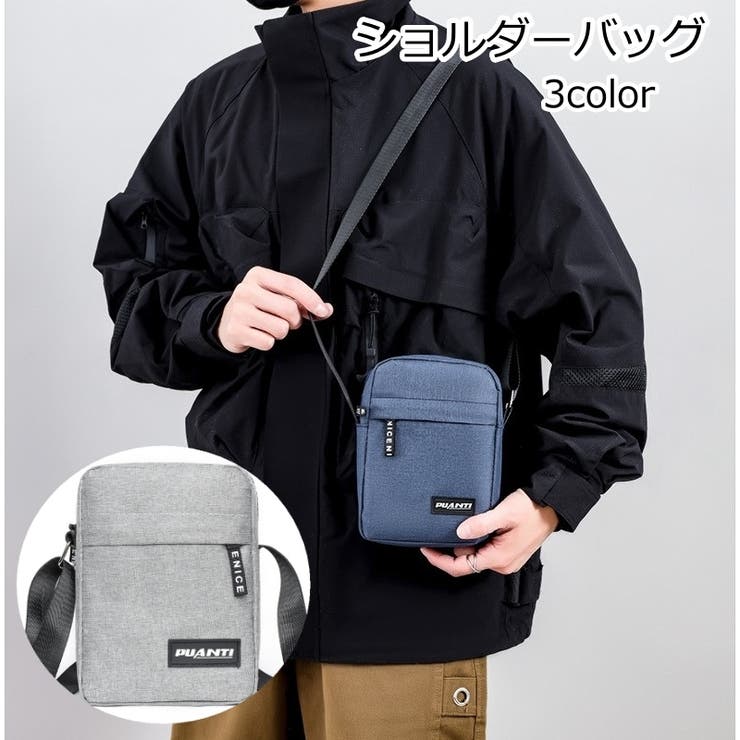 ショルダーバッグ 肩掛け ミニバッグ | PlusNao | 詳細画像1 