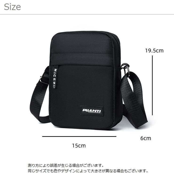 ショルダーバッグ 肩掛け ミニバッグ | PlusNao | 詳細画像17 