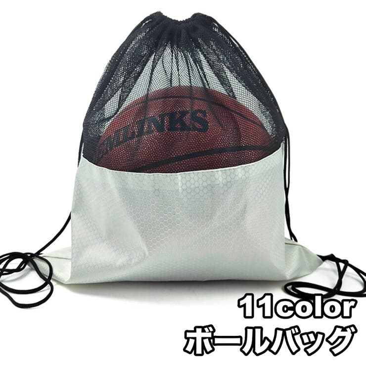 ボールバッグ スポーツバッグ ナップサック | PlusNao | 詳細画像1 