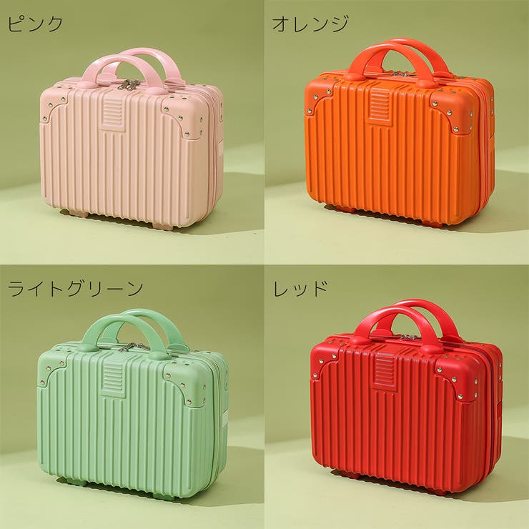 ミニトランクケース ミニスーツケース メイクボックス | PlusNao | 詳細画像15 