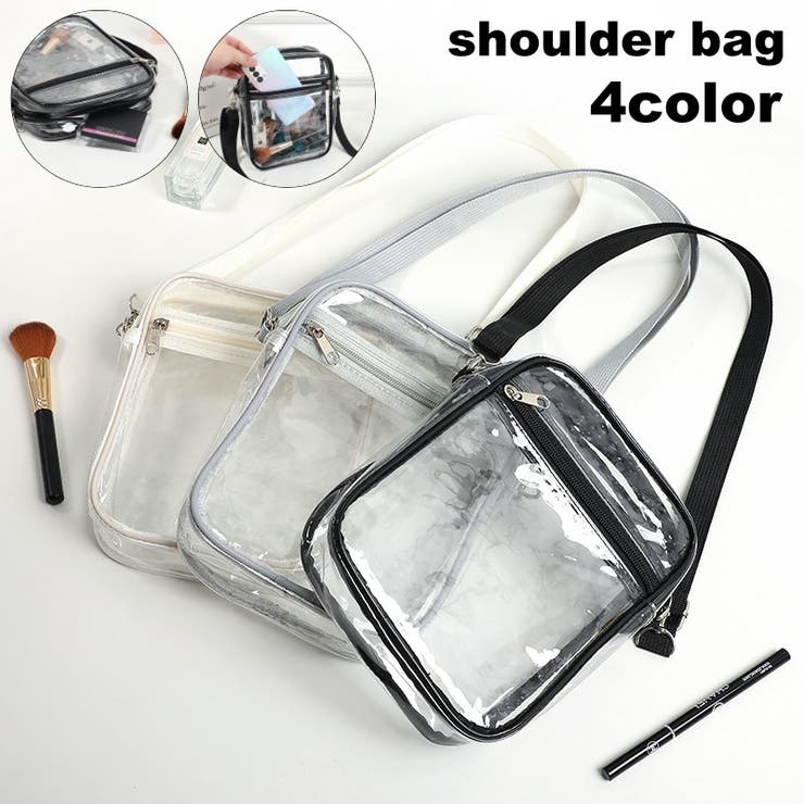 ショルダーバッグ クリアバッグ ビーチバッグ | PlusNao | 詳細画像1 
