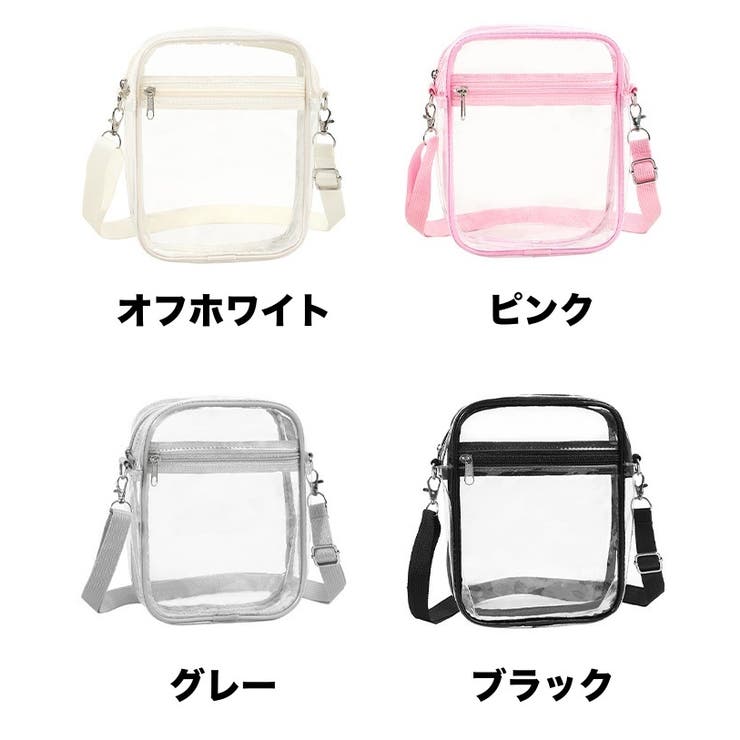ショルダーバッグ クリアバッグ ビーチバッグ | PlusNao | 詳細画像16 