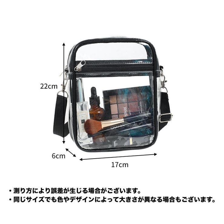 ショルダーバッグ クリアバッグ ビーチバッグ | PlusNao | 詳細画像17 