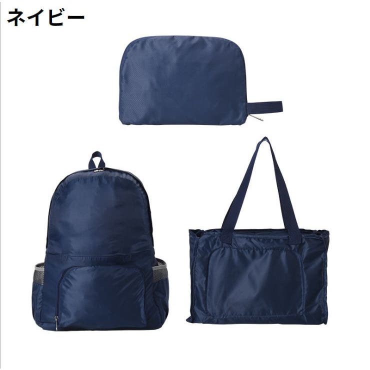 2WAYバッグ リュックサック ミニボストンバッグ | PlusNao | 詳細画像10 