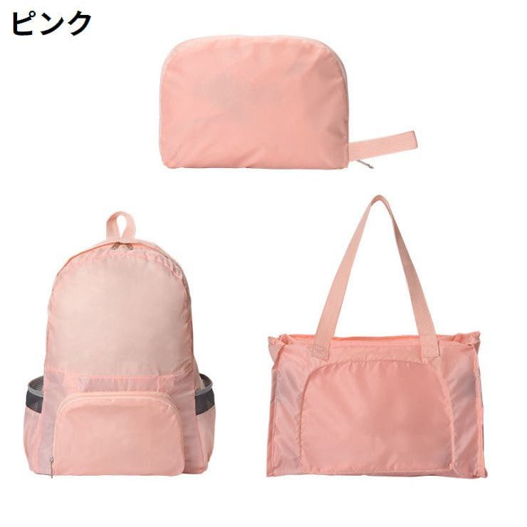 2WAYバッグ リュックサック ミニボストンバッグ | PlusNao | 詳細画像11 