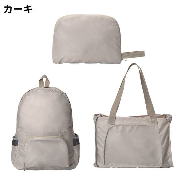 2WAYバッグ リュックサック ミニボストンバッグ | PlusNao | 詳細画像8 
