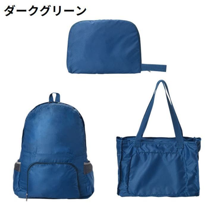 2WAYバッグ リュックサック ミニボストンバッグ | PlusNao | 詳細画像9 