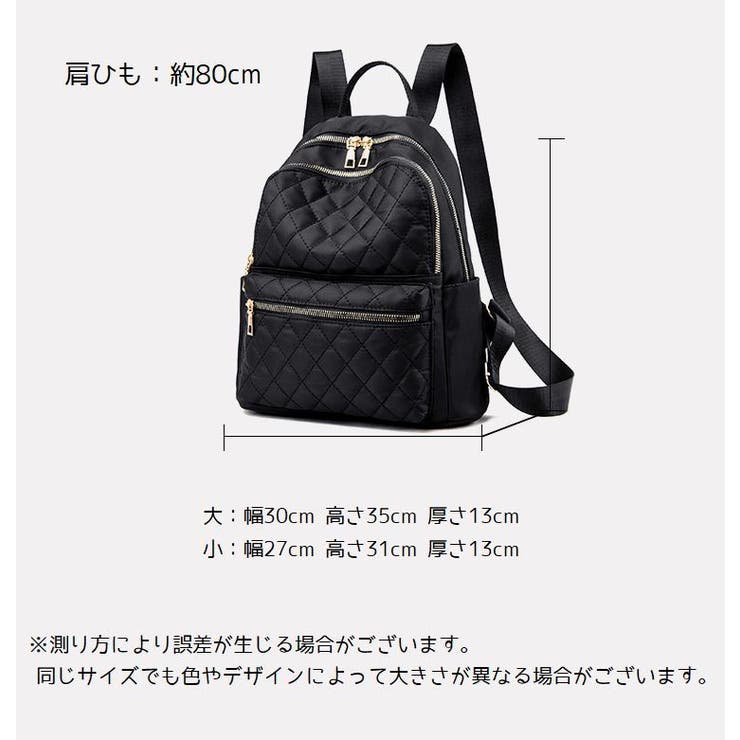 3WAY リュックサック バッグ | PlusNao | 詳細画像18 