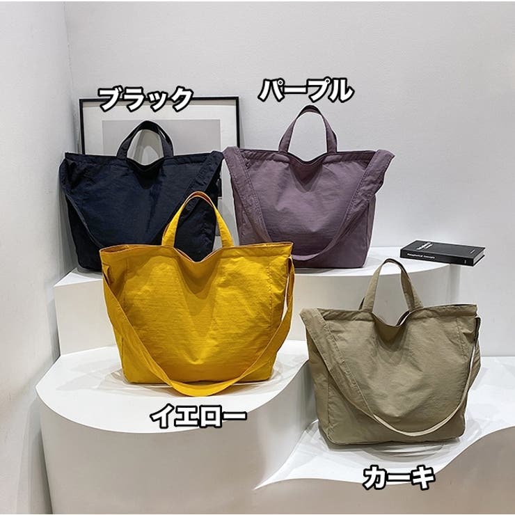 2wayバッグ ショルダーバッグ ハンドバッグ | PlusNao | 詳細画像19 