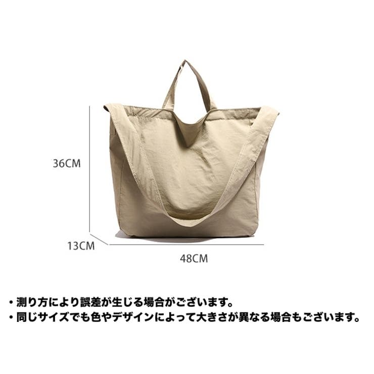 2wayバッグ ショルダーバッグ ハンドバッグ | PlusNao | 詳細画像20 