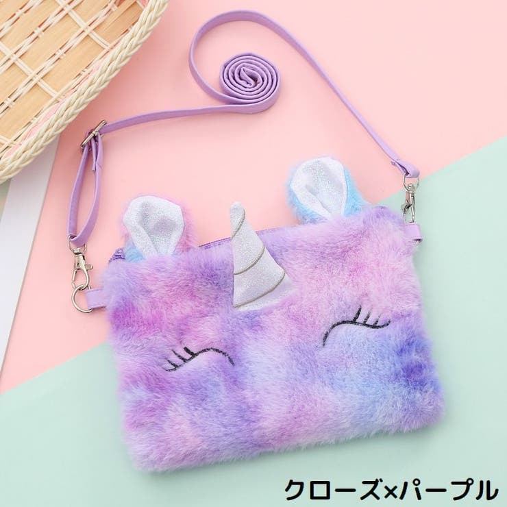 ポシェット ポーチ ミニショルダーバッグ | PlusNao | 詳細画像13 