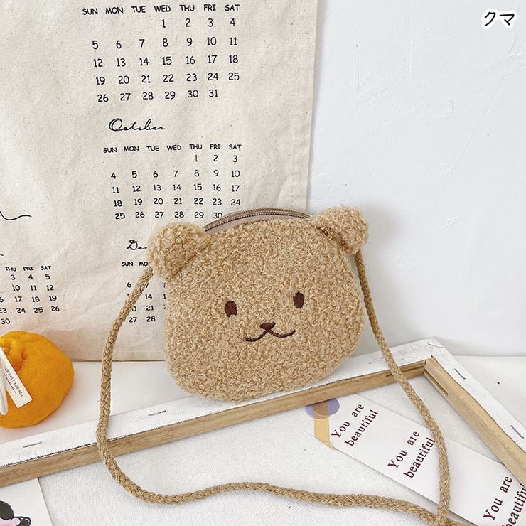 ポシェット ショルダーバッグ キッズ | PlusNao | 詳細画像18 