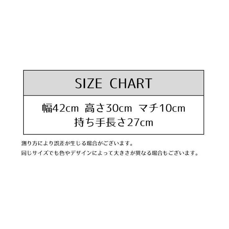 トートバッグ ショルダーバッグ バッグ | PlusNao | 詳細画像20 