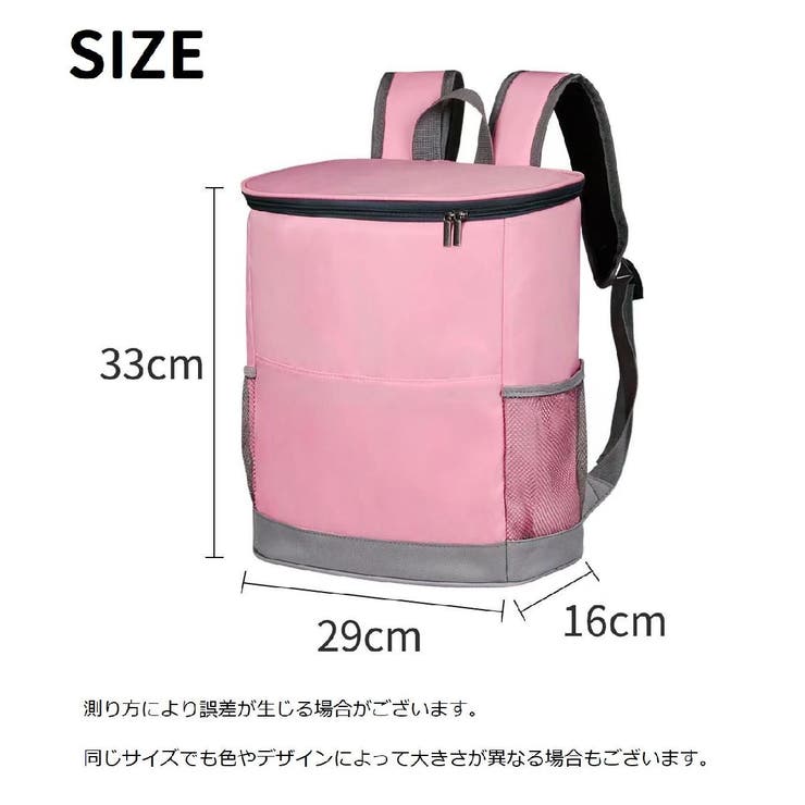 保冷バッグ 保温 クーラーバッグ | PlusNao | 詳細画像11 