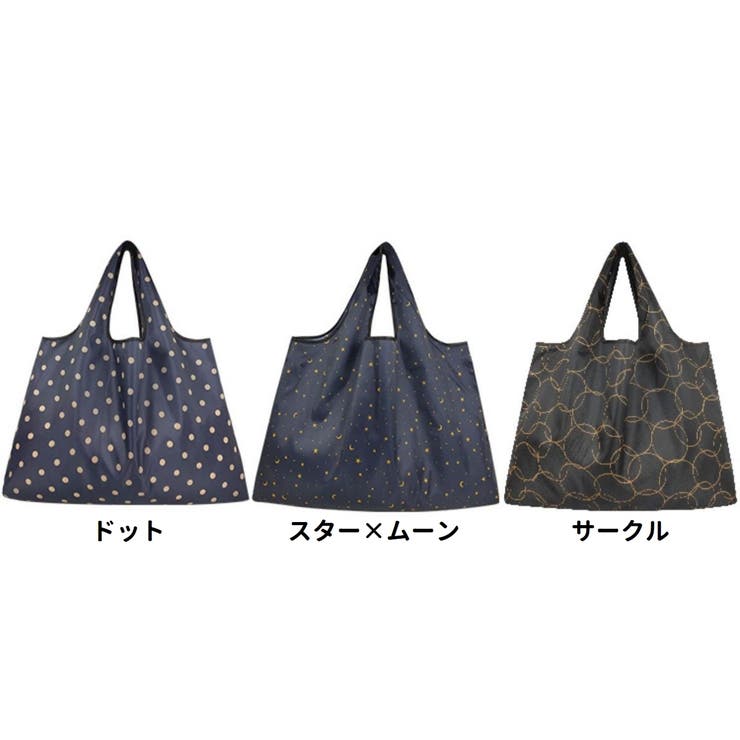 エコバッグ 折りたたみバッグ 手提げバッグ | PlusNao | 詳細画像17 