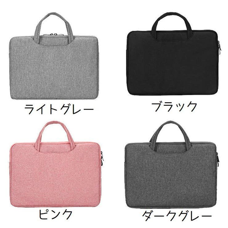 ノートパソコンケース ノートパソコンバッグ パソコンカバー | PlusNao | 詳細画像11 