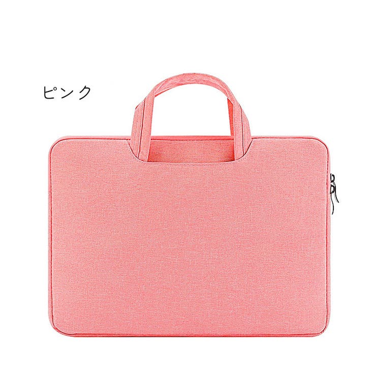 PCバッグ ラップトップバッグ パソコン用アクセサリー | PlusNao | 詳細画像12 